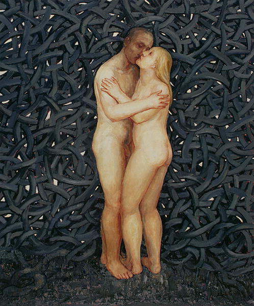 The Nature Of Love by Evelyn Williams
